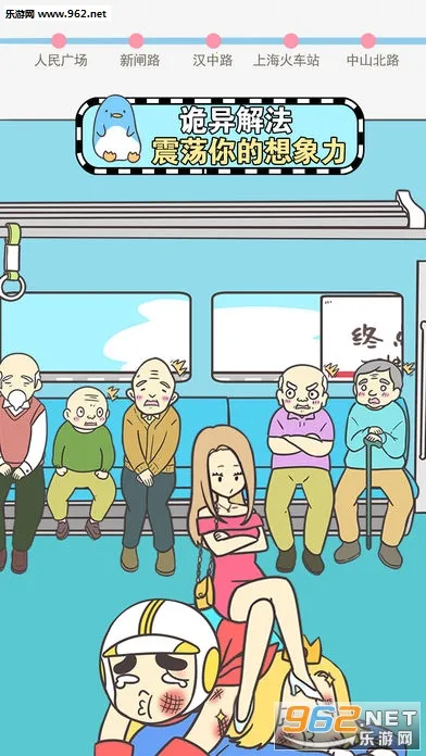 �����������Ǿ��Բ����ܵ�2026�ٷ����°汾v2.00 ��Ѱ�