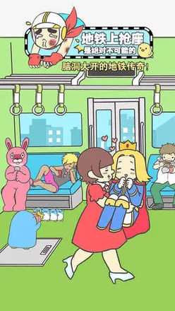 �����������Ǿ��Բ����ܵ�2026�ٷ����°汾v2.00 ��Ѱ�