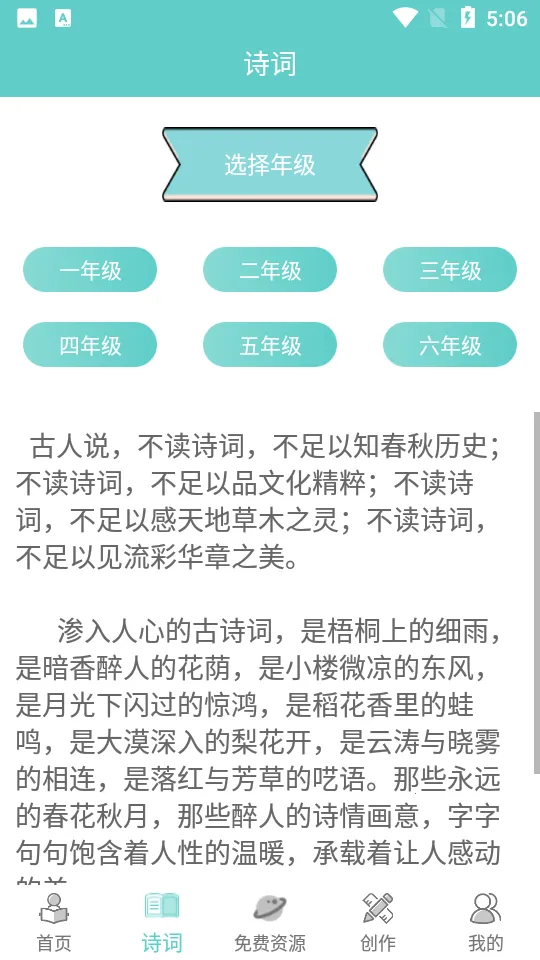 ������дv1.5.16 ��׿��