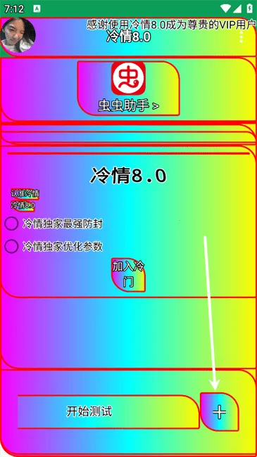 ����������׿���ֻ���