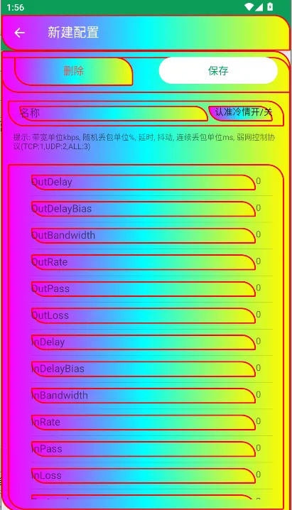 ����������׿���ֻ���v11 ��Ѱ�