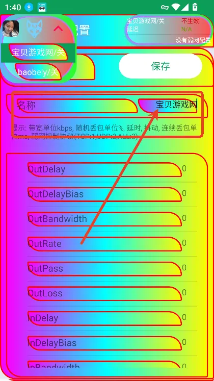 ����������׿���ֻ���