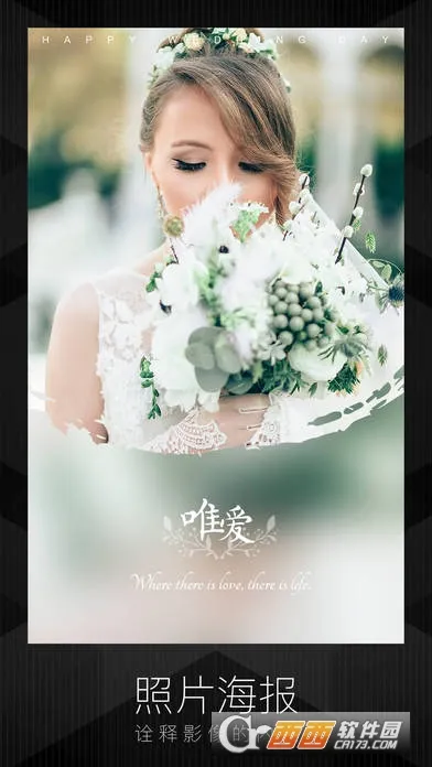 mix�˾�2026���°汾v1.0.0 �ֻ���