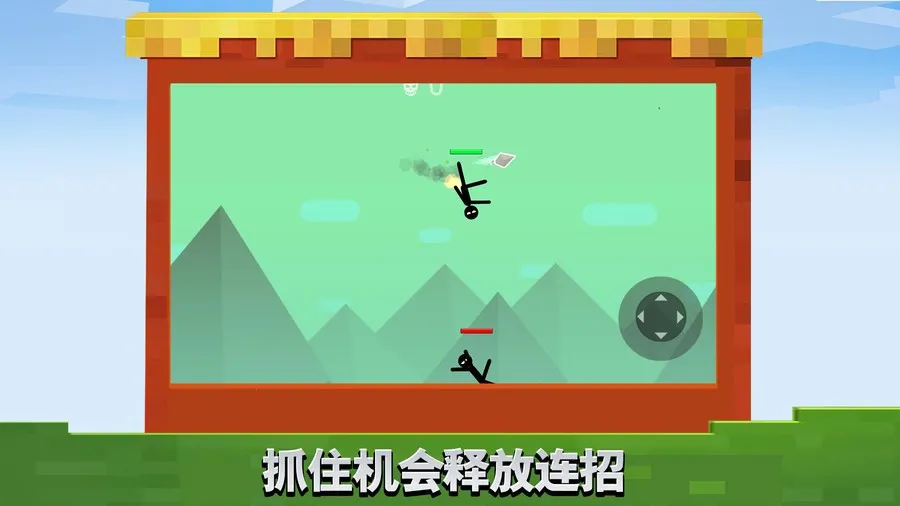 ����˴���v7.0.9 �ֻ���