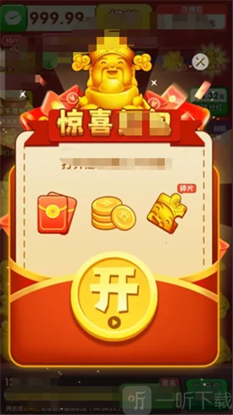 ��������2026���°汾