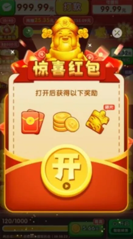 ��������2026���°汾v1.0.1 ��Ѱ�