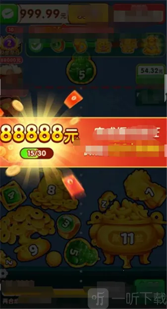 ��������2026���°汾