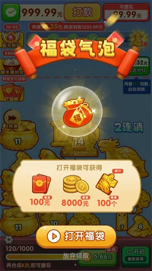 ������2026���ذ�װ