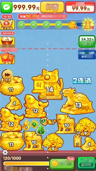 ������2026���ذ�װv1.0.2 �ֻ���