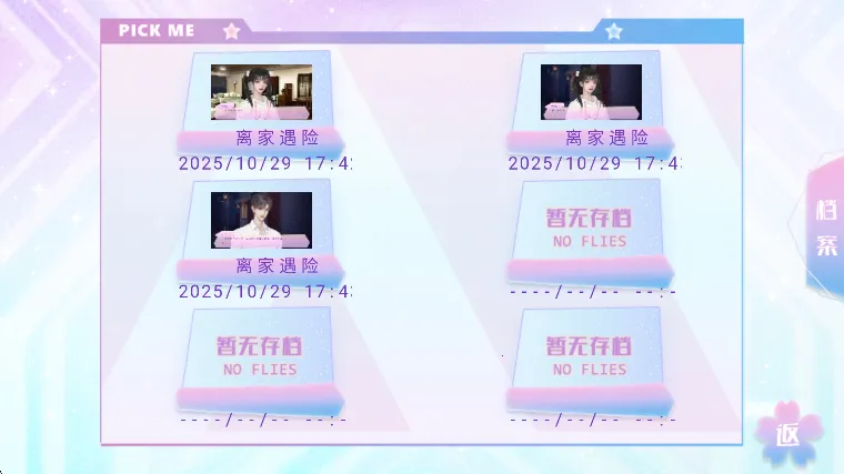 ����������v1 ��Ѱ�