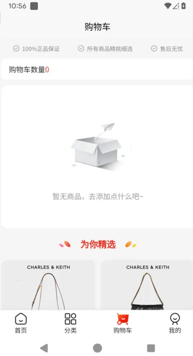 ҽ����v1.0.40 ��Ѱ�