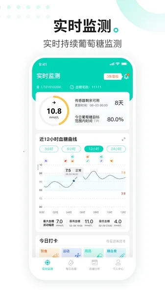 �����������24��v01.14.00.00 �ֻ���