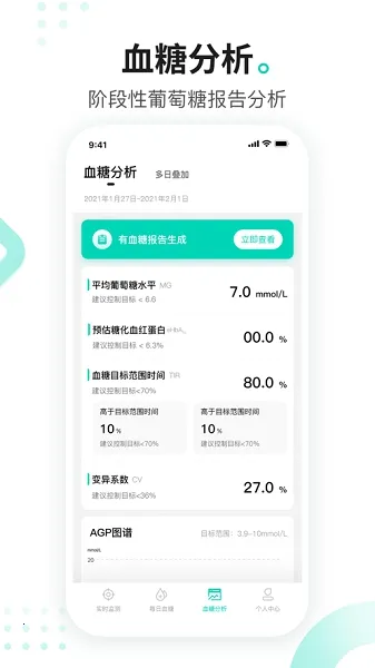 �����������24��v01.14.00.00 �ֻ���