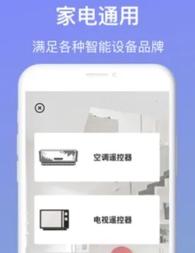 �ֻ�����ң����