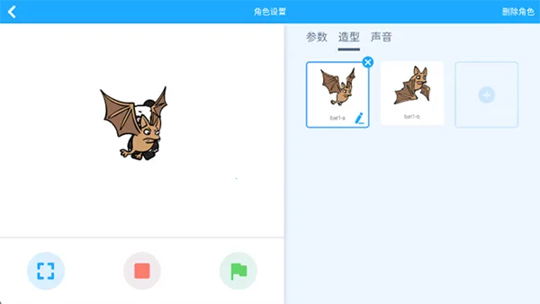 �۱��������׿���ֻ���v2.1.5 �ֻ���