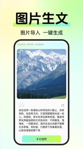 ��ý�����Ŵ������������ֻ���v1.0.2 ��׿��