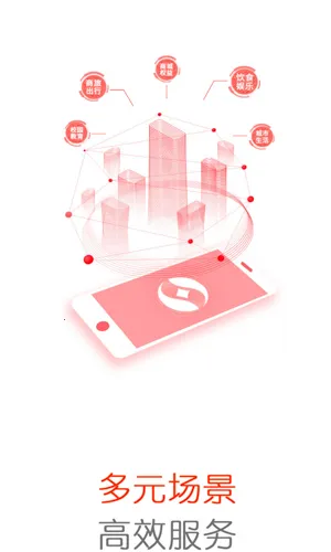 ����ũ�������ֻ���v4.2.5 ��׿��