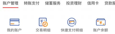 ����ũ�������ֻ���