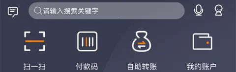 ����ũ�������ֻ���