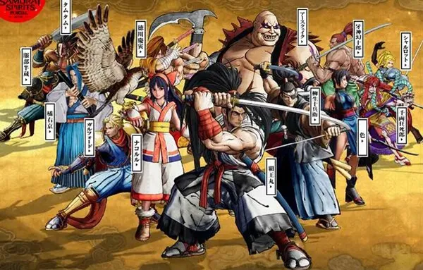 Samurai Shodown2026�ٷ����°汾v1.0.4 �ֻ���