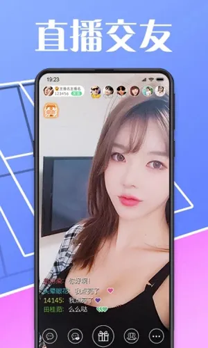 ������Ůֱ��v10.0.1 �ֻ���