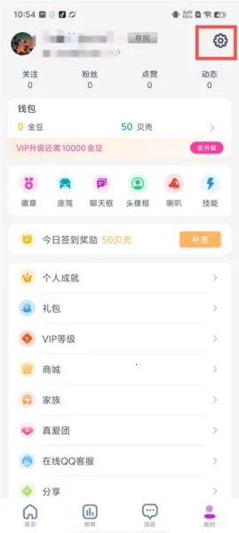 ������Ůֱ��