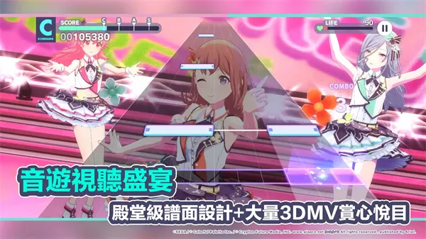 ����δ���ͷ����簲׿���ֻ���