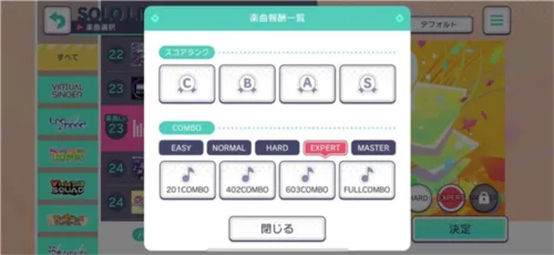 ��ô����ģʽ�Ѷ���ͼ2