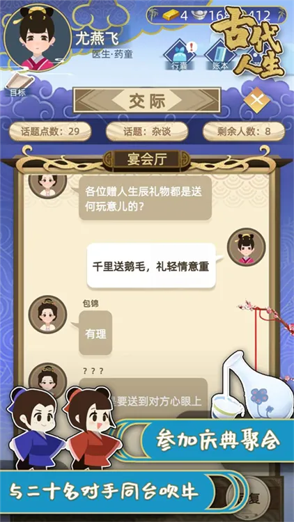 �Ŵ���������˼��׿���ֻ���v1.4.107 �ٷ�����