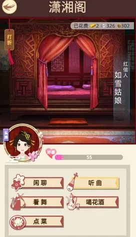 �Ŵ���������˼��׿���ֻ���