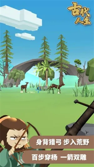 �Ŵ���������˼��׿���ֻ���