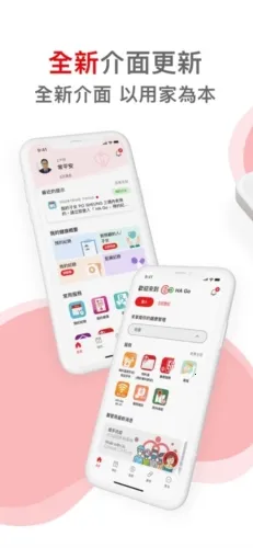 ���HAGo2026���ذ�װ