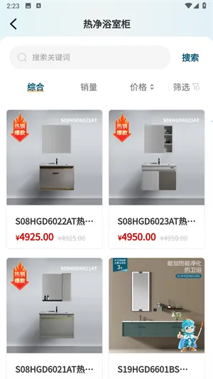 Сʥ��2026���°汾