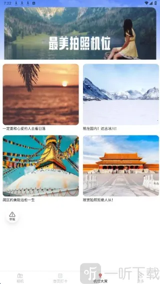 ���Ĵ����