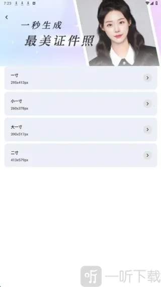 ���Ĵ����