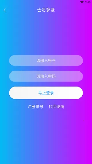 �ÿ�����v6.6.6 ��Ѱ�