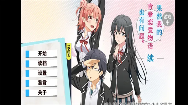 ��������ֲ2026�ٷ����°汾v1.2 �ֻ���