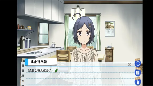 ��������ֲ2026�ٷ����°汾v1.2 �ֻ���