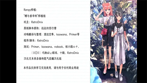 ��������ֲ2026�ٷ����°汾v1.2 �ֻ���