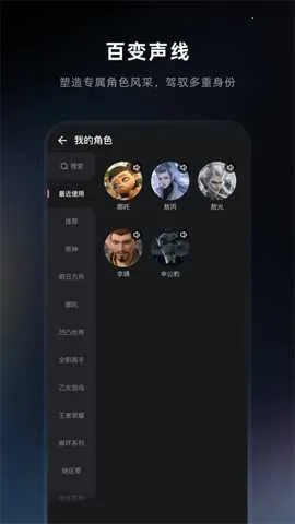 ����v1.1.0 �ֻ���