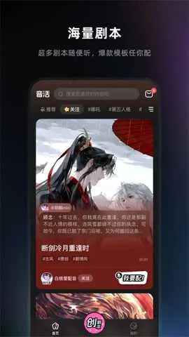 ����v1.1.0 �ֻ���