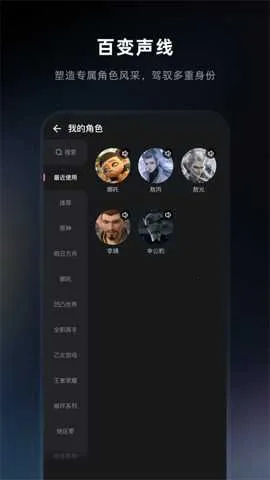 ����v1.1.0 �ֻ���