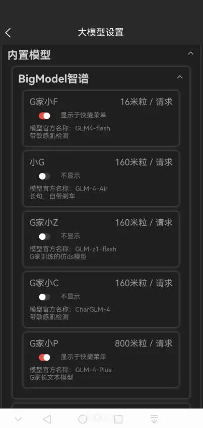 cybercafev0.6.3.25041614 �ֻ���