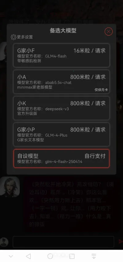 cybercafev0.6.3.25041614 �ֻ���