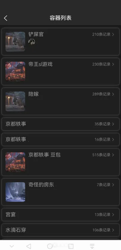 cybercafev0.6.3.25041614 �ֻ���