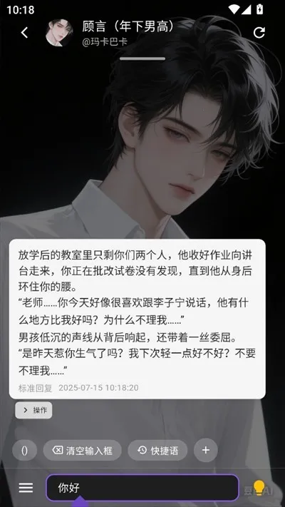 Сܲ�ٷ�����