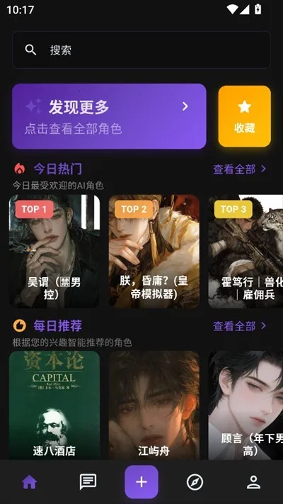 Сܲ�ٷ�����