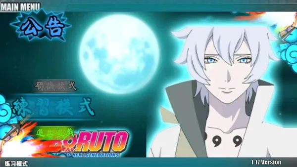 ��Ӱս�ǲ��˴���Ͳľ��v1.5 ��׿��