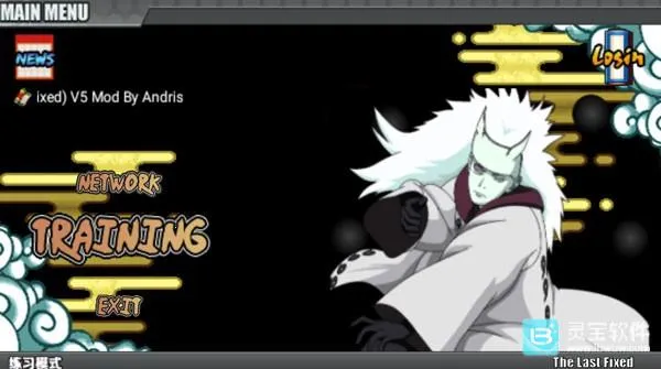 ��Ӱս�ǲ��˴���Ͳľ��