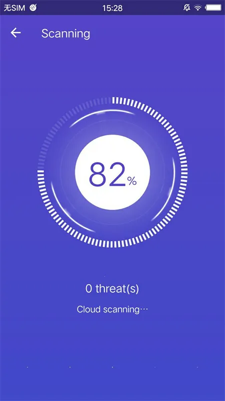 AntiVirus Freev3.3.205.2242 ��Ѱ�